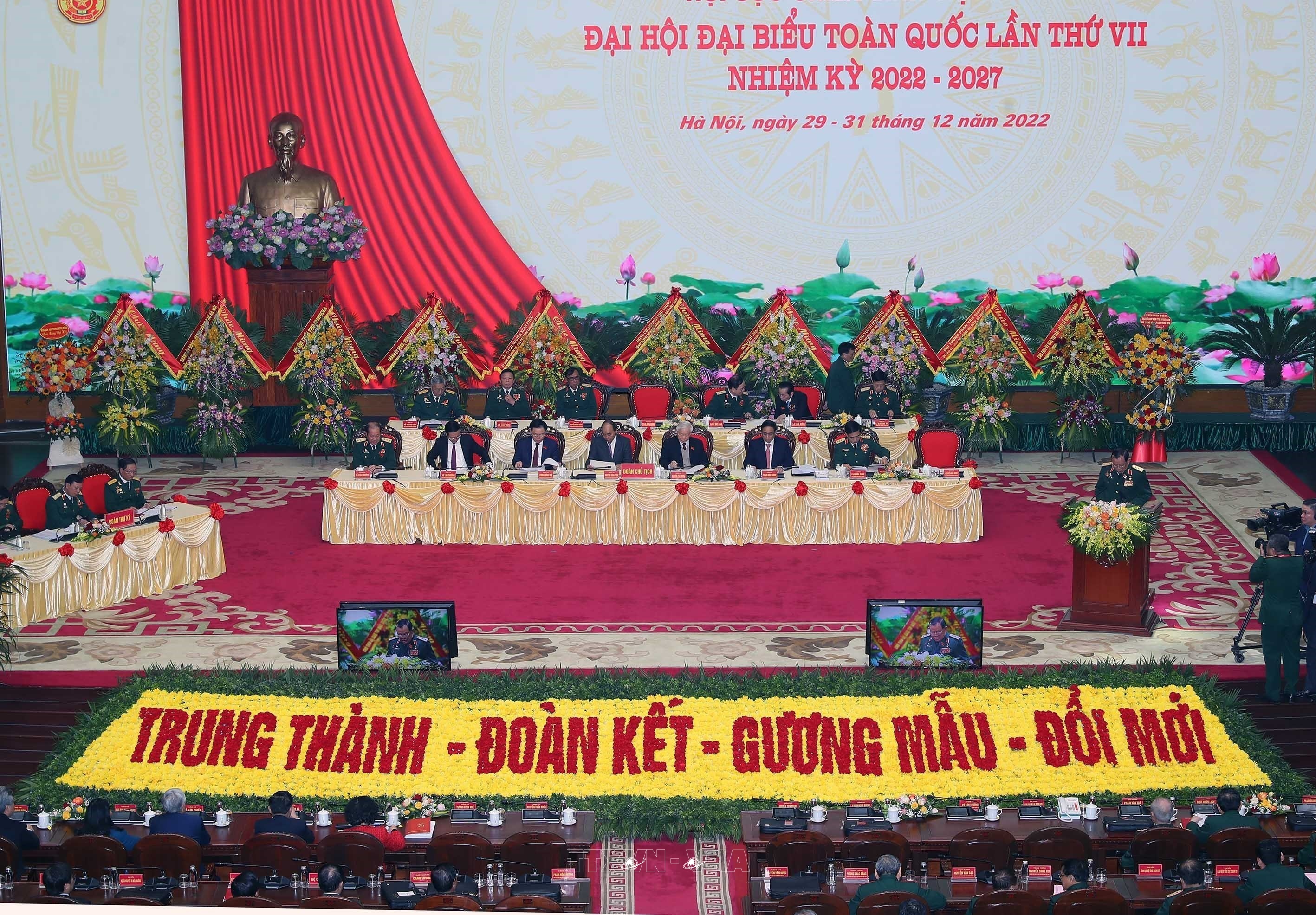 Đại hội đại biểu toàn quốc Hội Cựu chiến binh Việt Nam lần thứ VII (2022-2027)