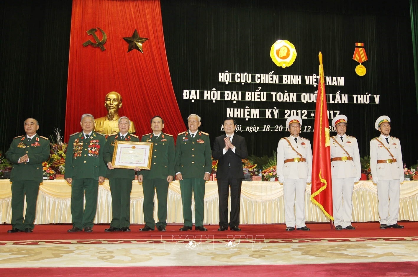 Đại hội đại biểu toàn quốc Hội Cựu chiến binh Việt Nam lần thứ V (2012-2017)