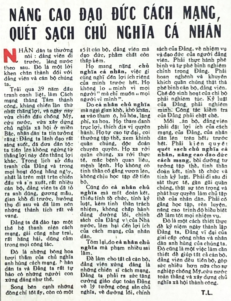Bài viết Nâng cao đạo đức cách mạng, quét sạch chủ nghĩa cá nhân  (1969)