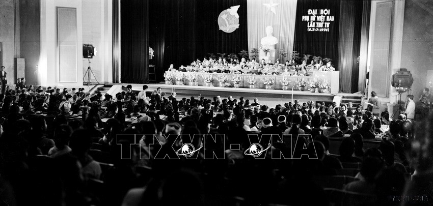 Đại hội đại biểu Phụ nữ toàn quốc lần thứ IV (1974-1982)