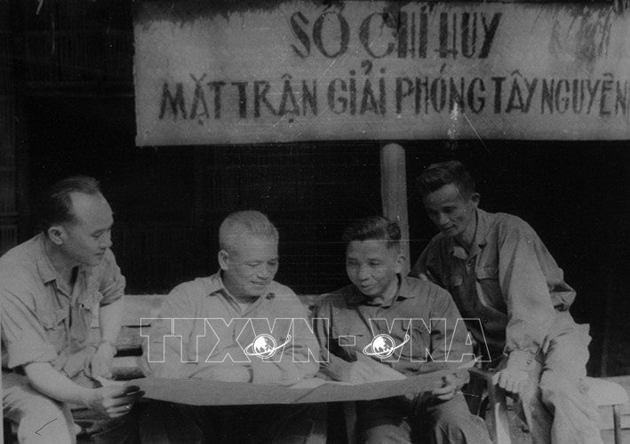 Chiến dịch Tây Nguyên (4/3 - 3/4/1975)