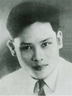 Trần Kim Xuyến (1921-1947)