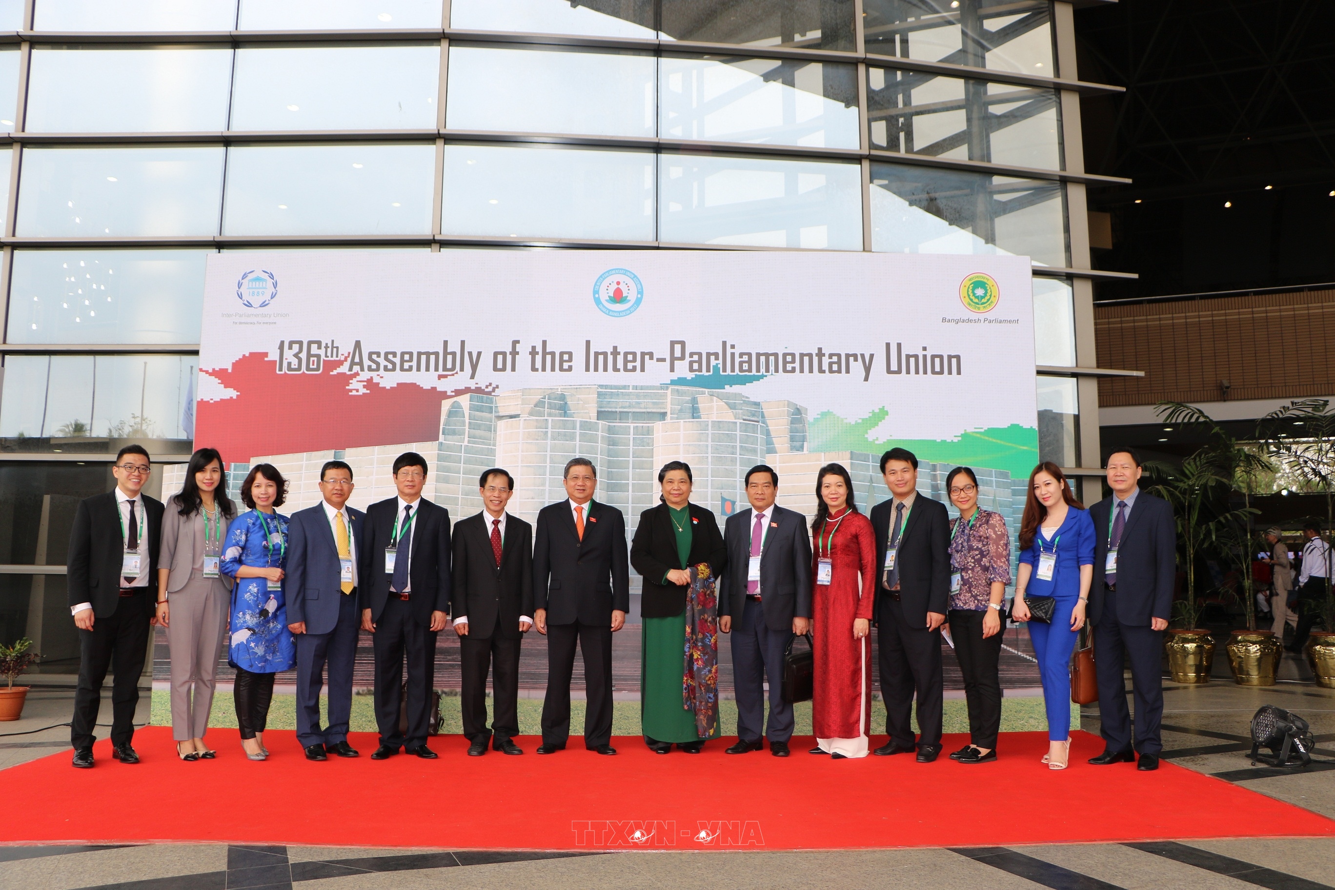 Ủy viên Bộ Chính trị, Phó Chủ tịch Thường trực Quốc hội Tòng Thị Phóng tham dự cuộc họp Đại hội đồng IPU 136 tại Bangladesh (1-5/4/2017)