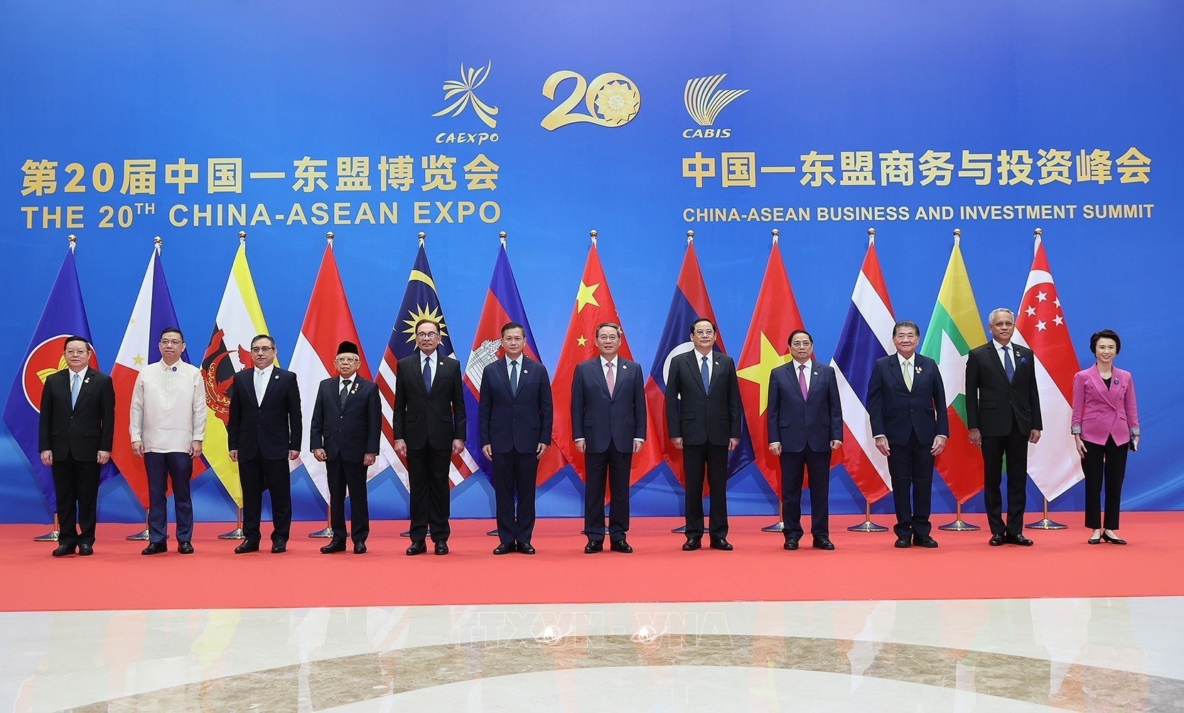 Hội chợ thương mại Trung Quốc-ASEAN (CAEXPO) và Hội nghị thượng đỉnh Thương mại-Đầu tư Trung Quốc-ASEAN (CABIS) lần thứ 20 diễn ra tại Quảng Tây, Trung Quốc (16-19/9/2023)