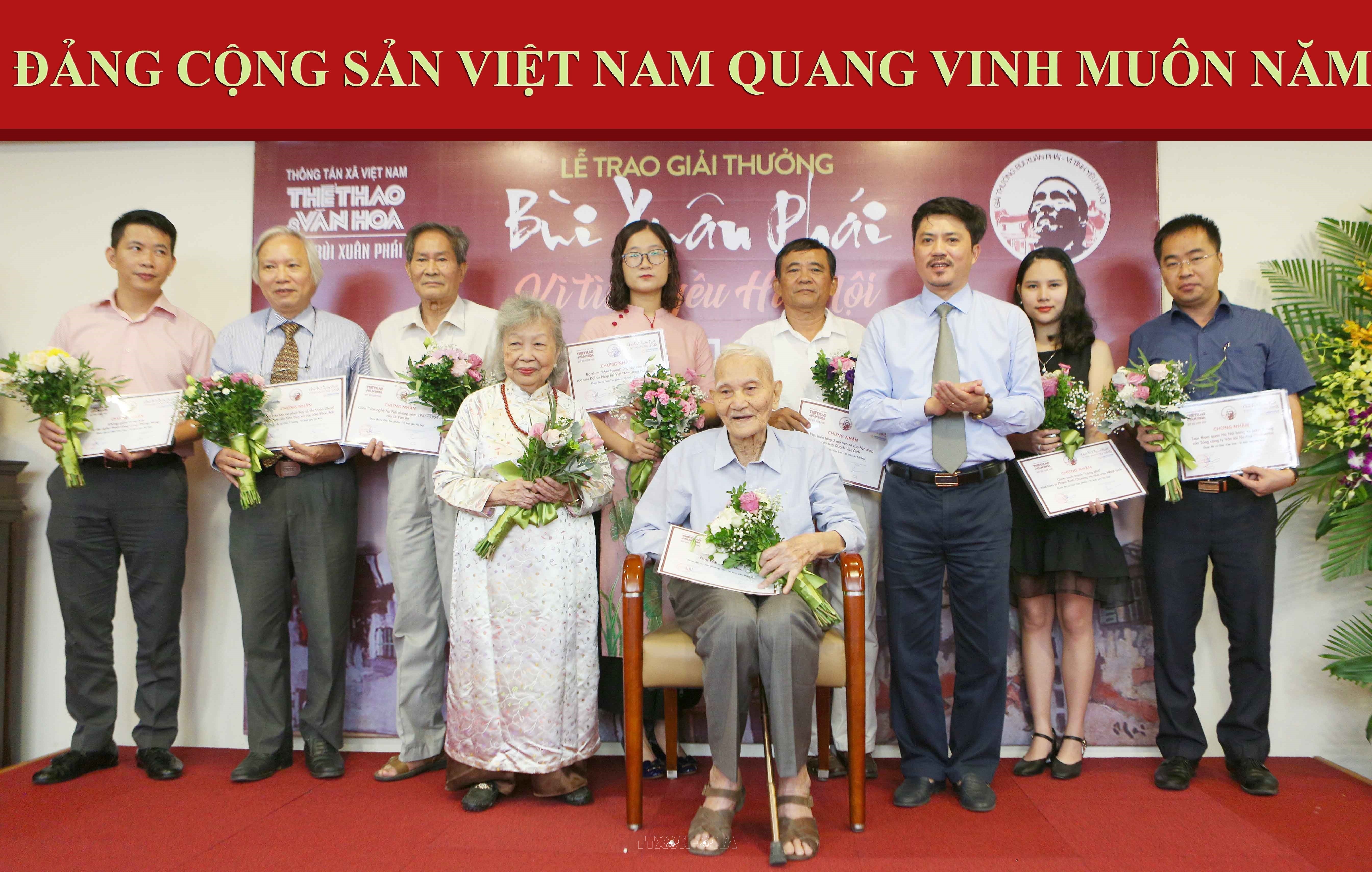 Giải thưởng Bùi Xuân Phái - Vì tình yêu Hà Nội lần thứ 11 (2018)