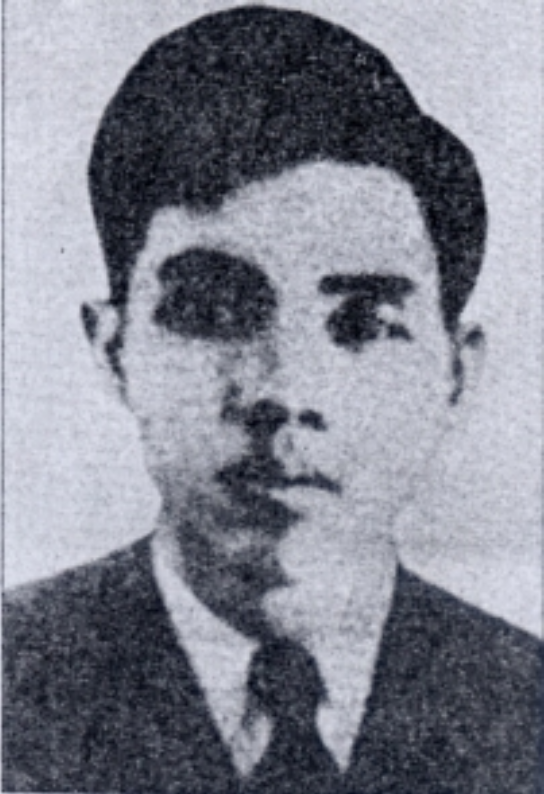 Lương Khánh Thiện (1903-1941)