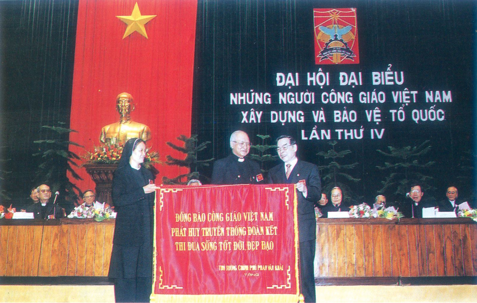 Đại hội đại biểu người Công giáo Việt Nam xây dựng và bảo vệ tổ quốc lần thứ IV, nhiệm kỳ 2003-2008