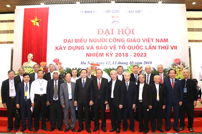 Đại hội đại biểu người Công giáo Việt Nam xây dựng và bảo vệ tổ quốc lần thứ VII, nhiệm kỳ 2018-2023