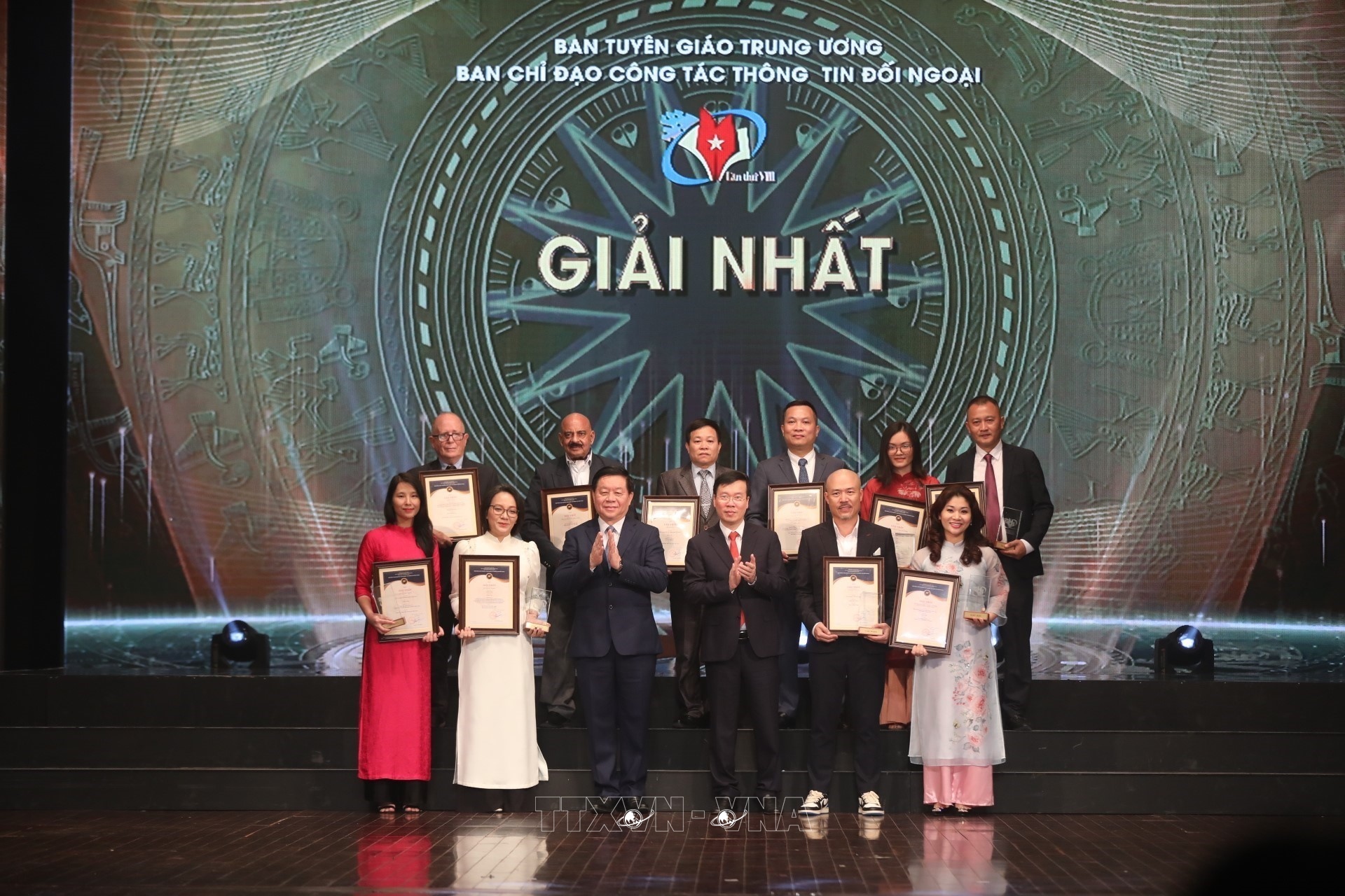 Giải thưởng toàn quốc về thông tin đối ngoại lần thứ VIII - 2022