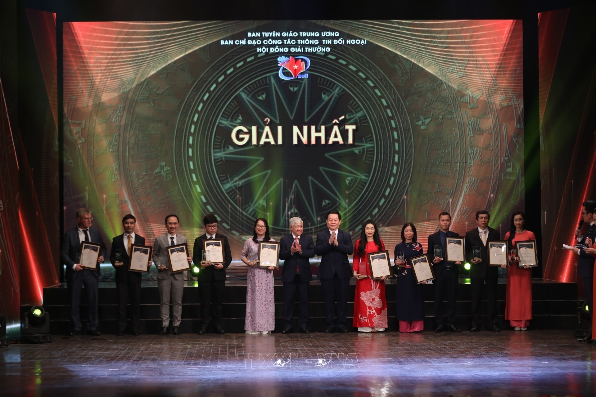 Giải thưởng toàn quốc về thông tin đối ngoại lần thứ VII - 2021