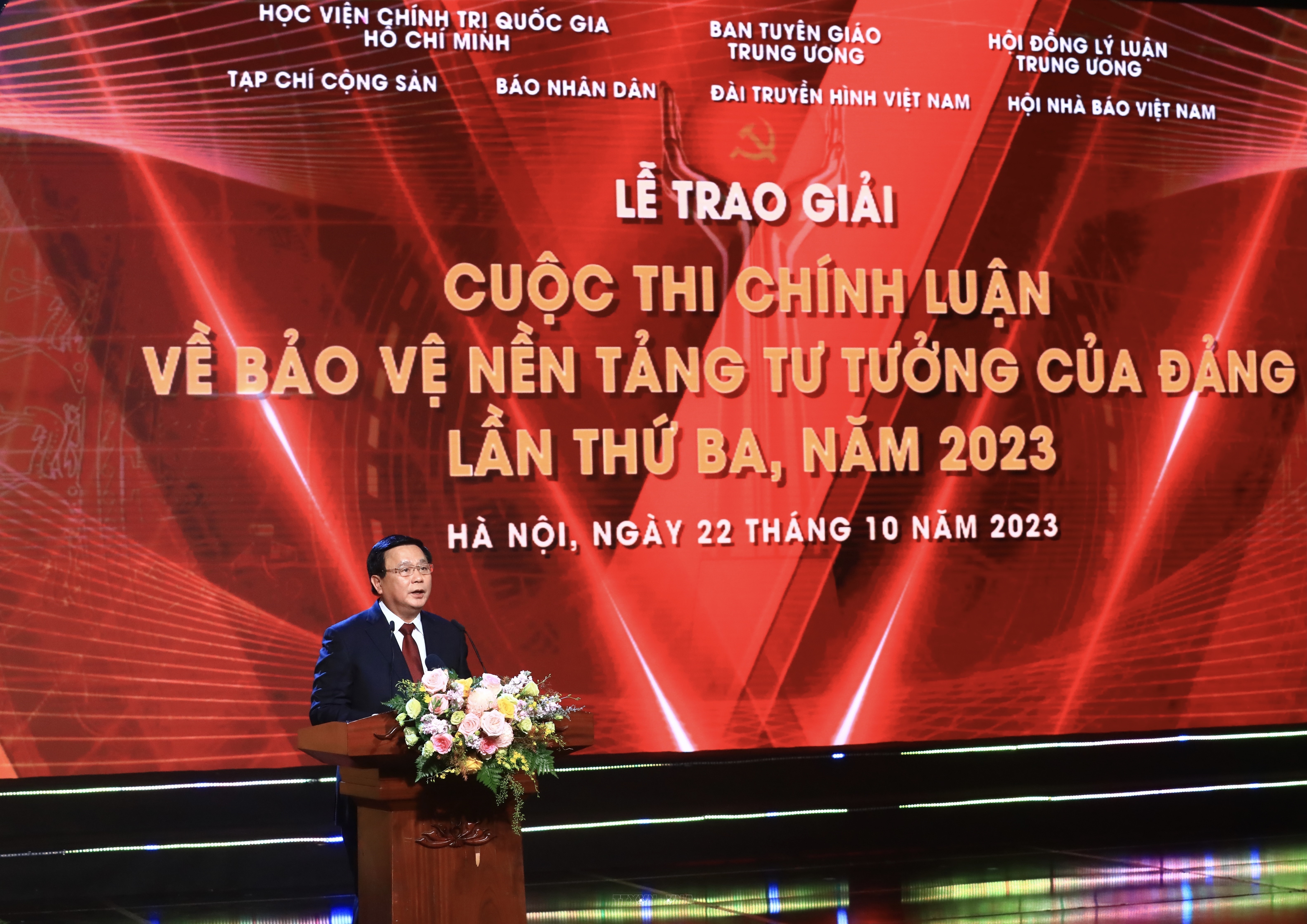 Cuộc thi Chính luận về bảo vệ nền tảng tư tưởng của Đảng lần thứ ba