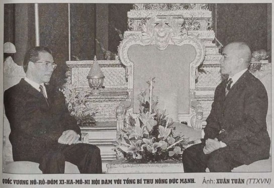 Tổng Bí thư Nông Đức Mạnh thăm hữu nghị chính thức Vương quốc Campuchia (28-30/3/2005)