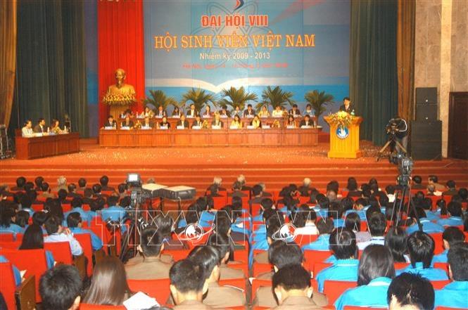 Đại hội Hội Sinh viên Việt Nam lần thứ VIII (14-16/2/2009)