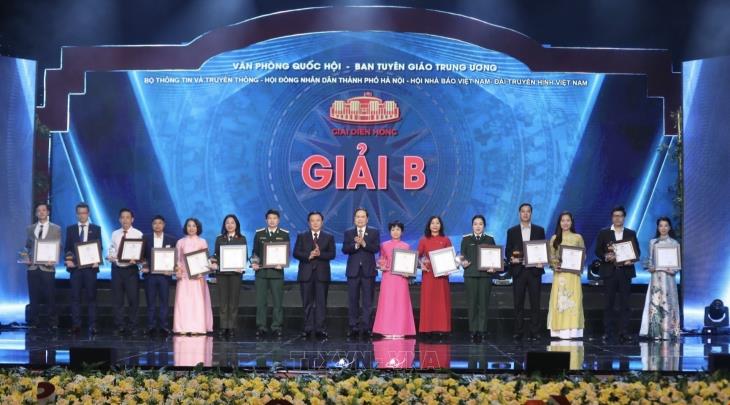 Giải Diên Hồng lần thứ hai năm 2024