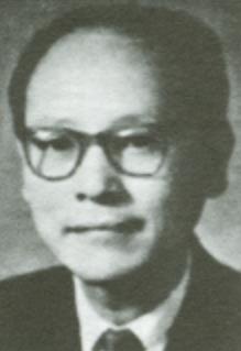 Hoàng Minh Giám (1904-1995)