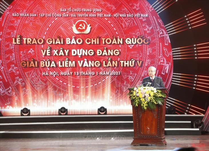 Giải báo chí toàn quốc về xây dựng Đảng - Giải Búa liềm vàng lần thứ V năm 2020