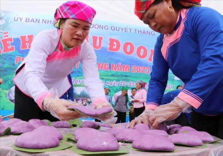 Dân tộc Giáy