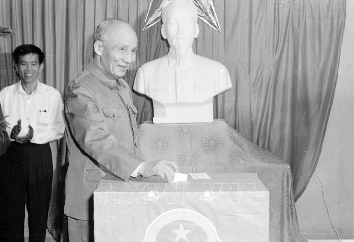 Nguyễn Lương Bằng (1904-1979)