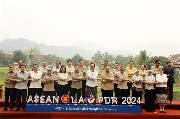Hội nghị Bộ trưởng Tài chính ASEAN (AFMM) lần thứ 28 và Hội nghị Bộ trưởng Tài chính và Thống đốc Ngân hàng trung ương ASEAN (AFMGM) lần thứ 11
