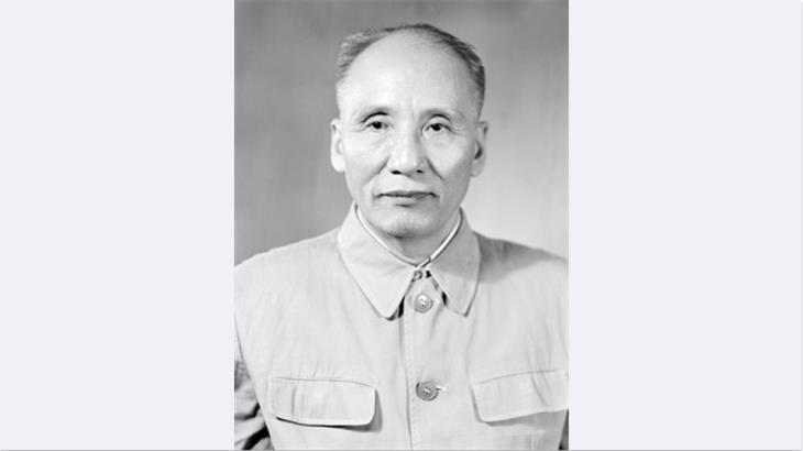 Tôn vinh những cống hiến to lớn của đồng chí Nguyễn Lương Bằng