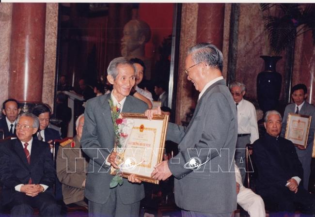 Lâm Hồng Long (1925-1997)