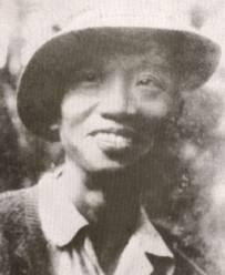 Tô Ngọc Vân (1906-1954)