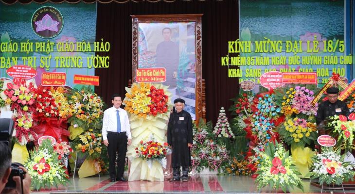 Phật giáo Hòa Hảo