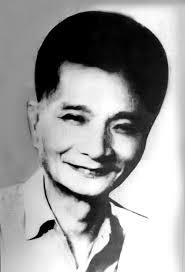 Hoài Thanh (1909-1982)