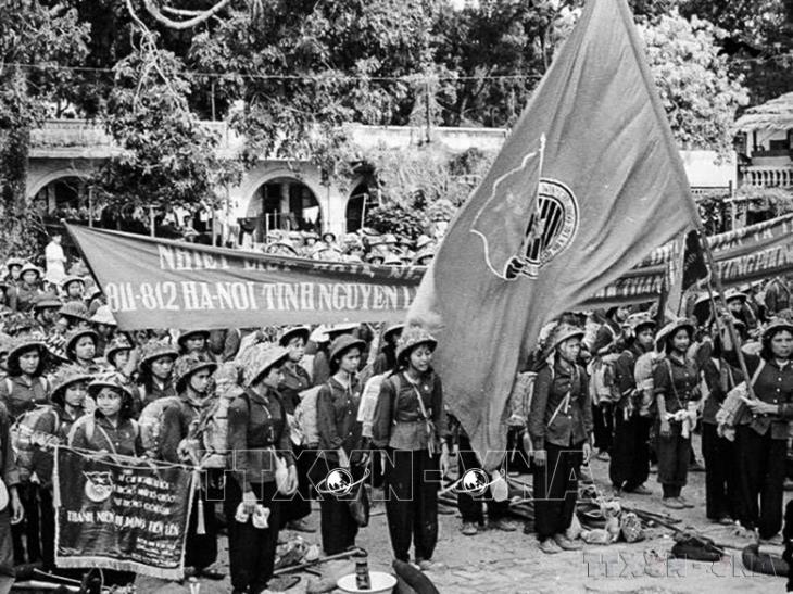 60 năm Phong trào Ba sẵn sàng (9/8/1964 - 9/8/2024)