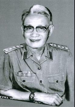 Lê Trọng Tấn (1914-1986)