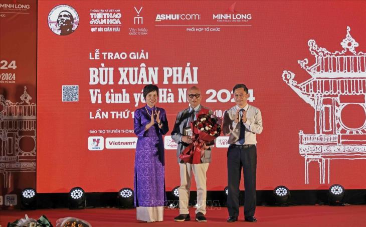 Giải thưởng Bùi Xuân Phái - Vì tình yêu Hà Nội lần thứ 17 năm 2024