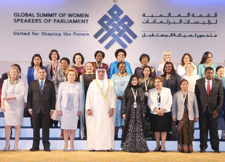 Chủ tịch Quốc hội Nguyễn Thị Kim Ngân dự Hội nghị Thượng đỉnh các nữ Chủ tịch Quốc hội thế giới lần thứ 11 và hoạt động song phương tại UAE (11-13/12/2016)