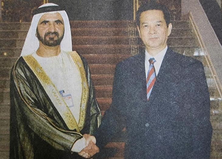 Phó Tổng thống, Thủ tướng Nhà nước Các Tiểu vương quốc Arập thống nhất (UAE), Thống đốc Tiểu vương quốc Dubai Mohammed Bin Rashid Al Maktoum thăm chính thức Việt Nam (3 - 5/9/2007)