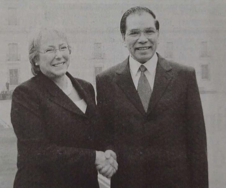 Tổng Bí thư Nông Đức Mạnh thăm cấp Nhà nước Cộng hòa Chile (25-27/5/2007)