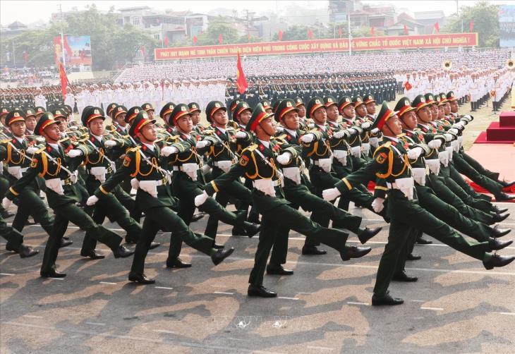 Quân đội nhân dân Việt Nam anh hùng