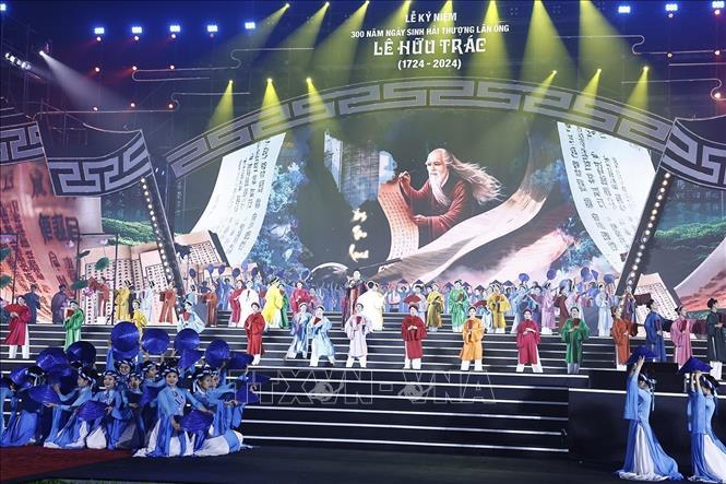 300 năm ngày sinh Đại danh y Hải Thượng Lãn Ông Lê Hữu Trác (1724 - 2024)