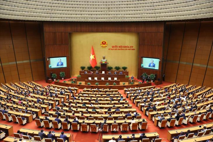 Kỳ họp bất thường lần thứ 9, Quốc hội khóa XV