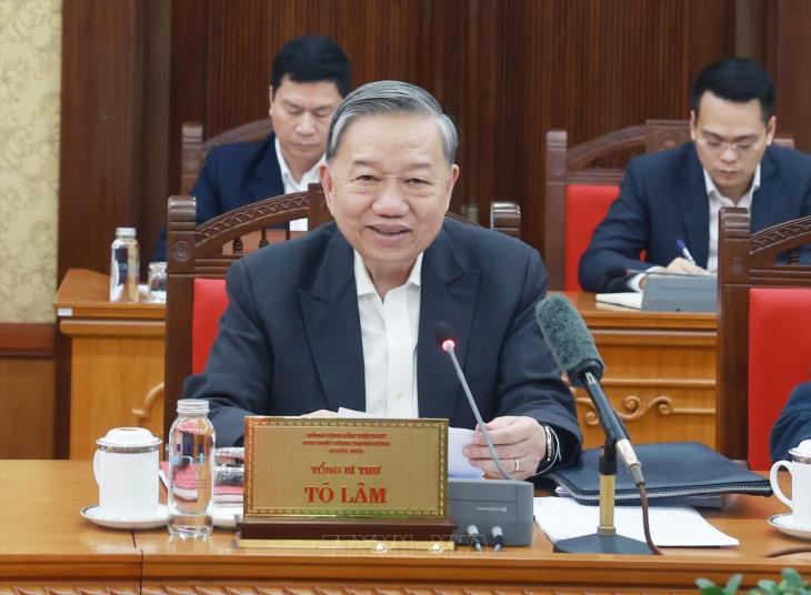 Các phiên họp BCĐ Trung ương về phát triển khoa học, công nghệ, đổi mới sáng tạo và chuyển đổi số