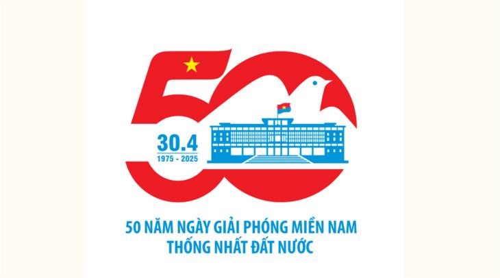 Giải phóng miền Nam, thống nhất đất nước (4/3 - 30/4/1975)