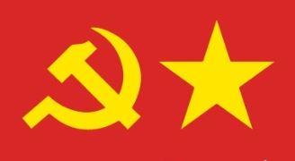 Các Quyết định, Chỉ thị của Bộ Chính trị về Đại hội Đảng bộ các cấp