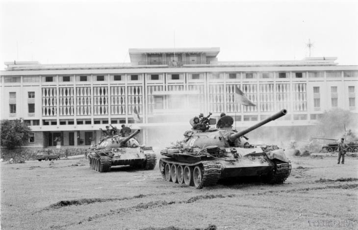 50 năm ngày giải phóng miền Nam, thống nhất đất nước (30/4/1975 - 30/4/2025)