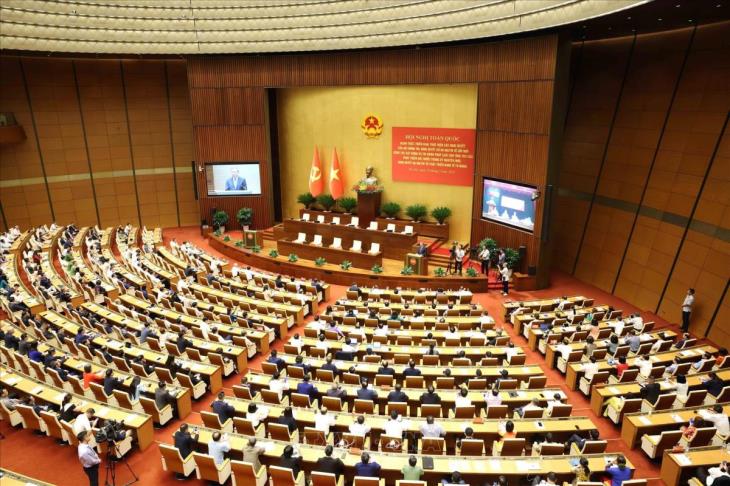 Hội nghị toàn quốc quán triệt, triển khai thực hiện Nghị quyết số 66-NQ/TW và Nghị quyết số 68-NQ/TW