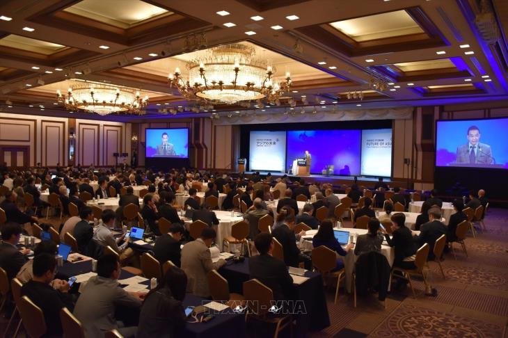 Hội nghị Tương lai châu Á lần thứ 30