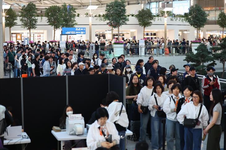 Bầu cử Tổng thống Hàn Quốc 2025