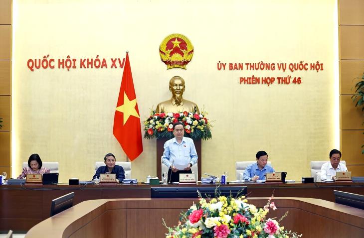 Phiên họp thứ 46 của Ủy ban Thường vụ Quốc hội
