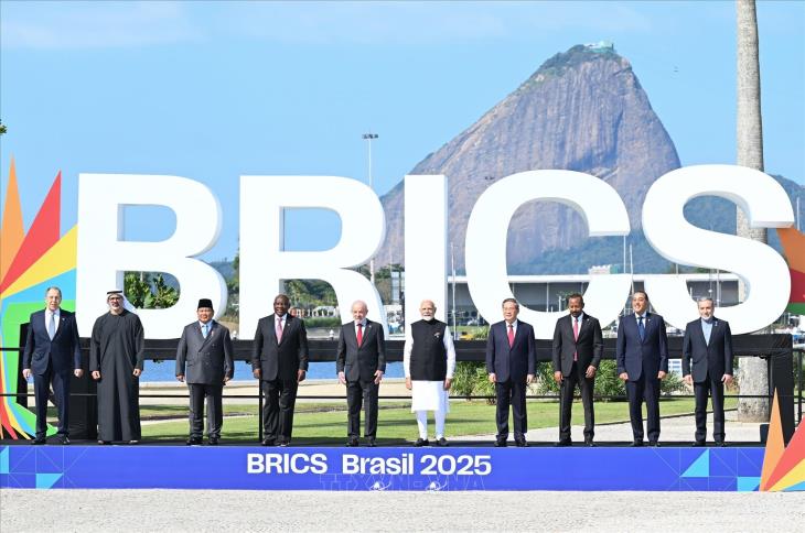 Hội nghị Thượng đỉnh BRICS năm 2025