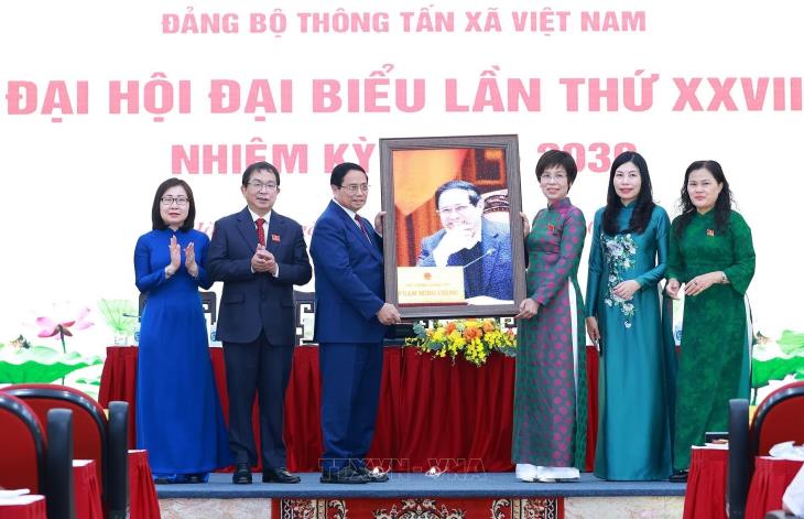 Đại hội đại biểu Đảng bộ Thông tấn xã Việt Nam lần thứ 27, nhiệm kỳ 2025-2030
