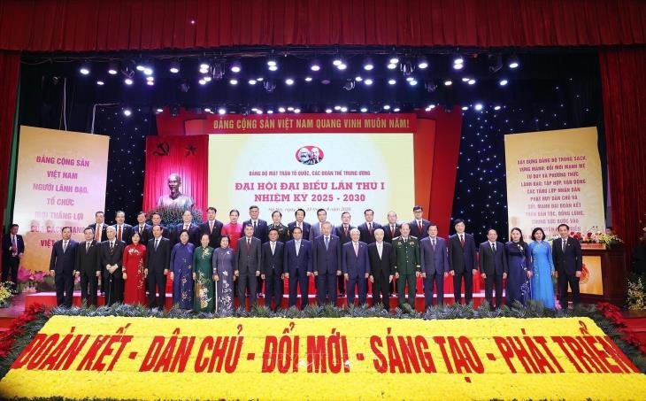Đại hội đại biểu Đảng bộ Mặt trận Tổ quốc, các đoàn thể Trung ương lần thứ I, nhiệm kỳ 2025-2030