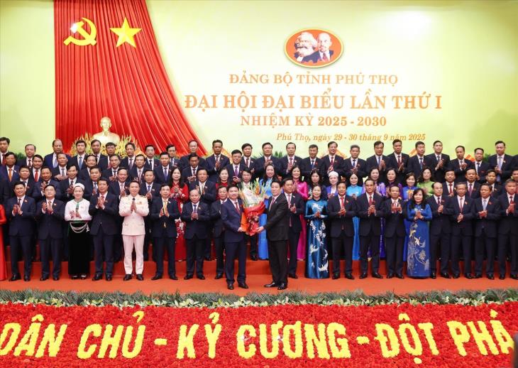 Đại hội Đảng bộ tỉnh Phú Thọ, nhiệm kỳ 2025-2030 (29-30/9/2025)