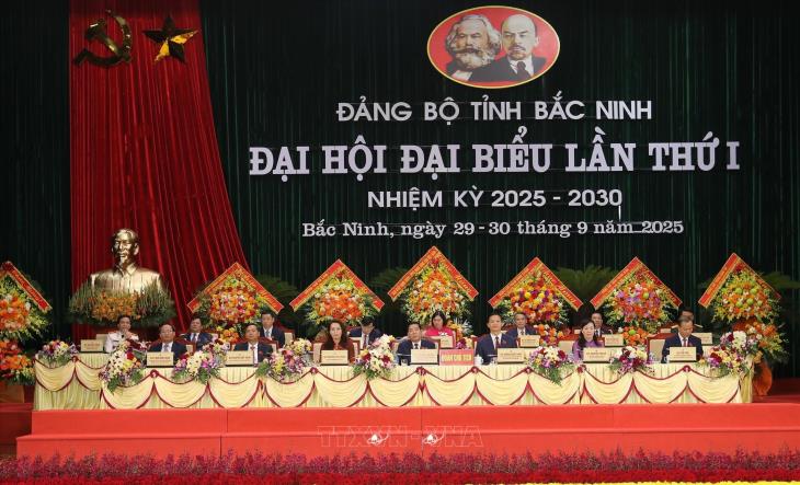 Đại hội Đảng bộ tỉnh BẮC NINH nhiệm kỳ 2025-2030 (29-30/9/2025)